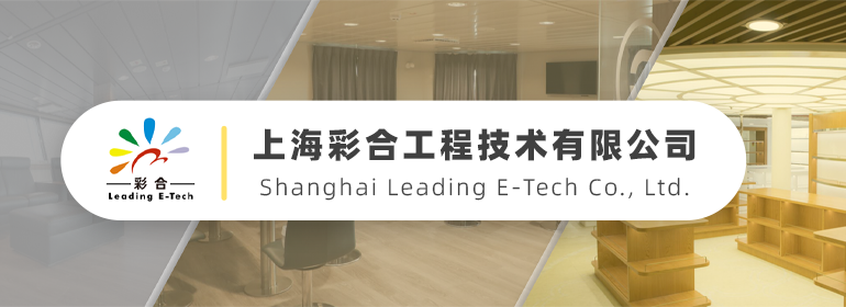 首頁(yè)新聞廣告之三