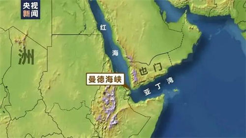 突發(fā)！一艘商船在亞丁灣正受到不明武裝襲擊