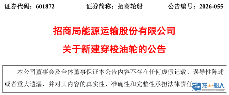 媒體對象